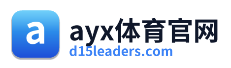 ayx体育官网 Logo